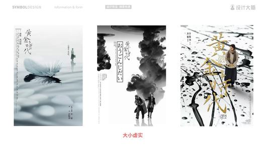 瑞典地址证明哪里可以做假的